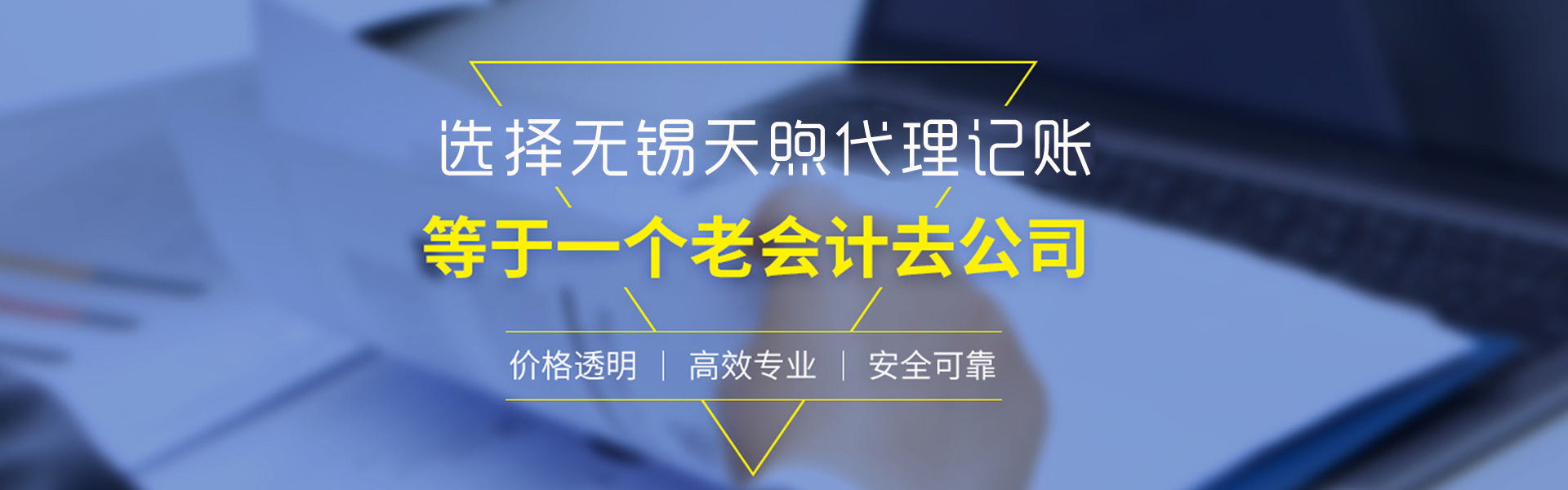 &#24320;&#20113;&#40;&#20013;&#22269;&#41;&#75;&#97;&#105;&#121;&#117;&#110;