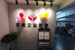 &#24320;&#20113;&#40;&#20013;&#22269;&#41;&#75;&#97;&#105;&#121;&#117;&#110;