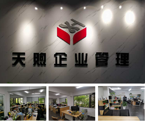 &#24320;&#20113;&#40;&#20013;&#22269;&#41;&#75;&#97;&#105;&#121;&#117;&#110;