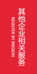 &#24320;&#20113;&#40;&#20013;&#22269;&#41;&#75;&#97;&#105;&#121;&#117;&#110;